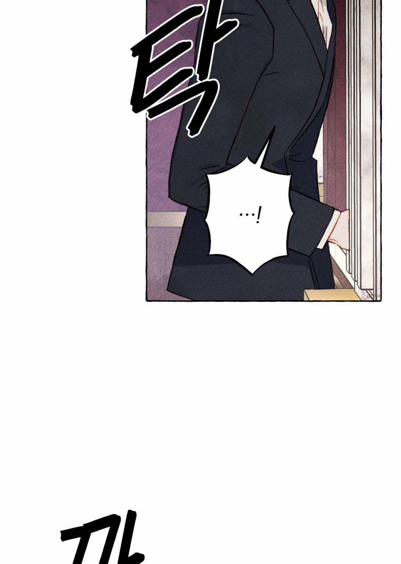 Nuôi Dưỡng Một Bé Rồng Đen 72.1 trang 26