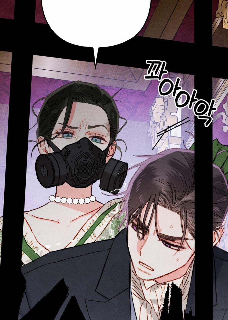 Nuôi Dưỡng Một Bé Rồng Đen 72.1 trang 28