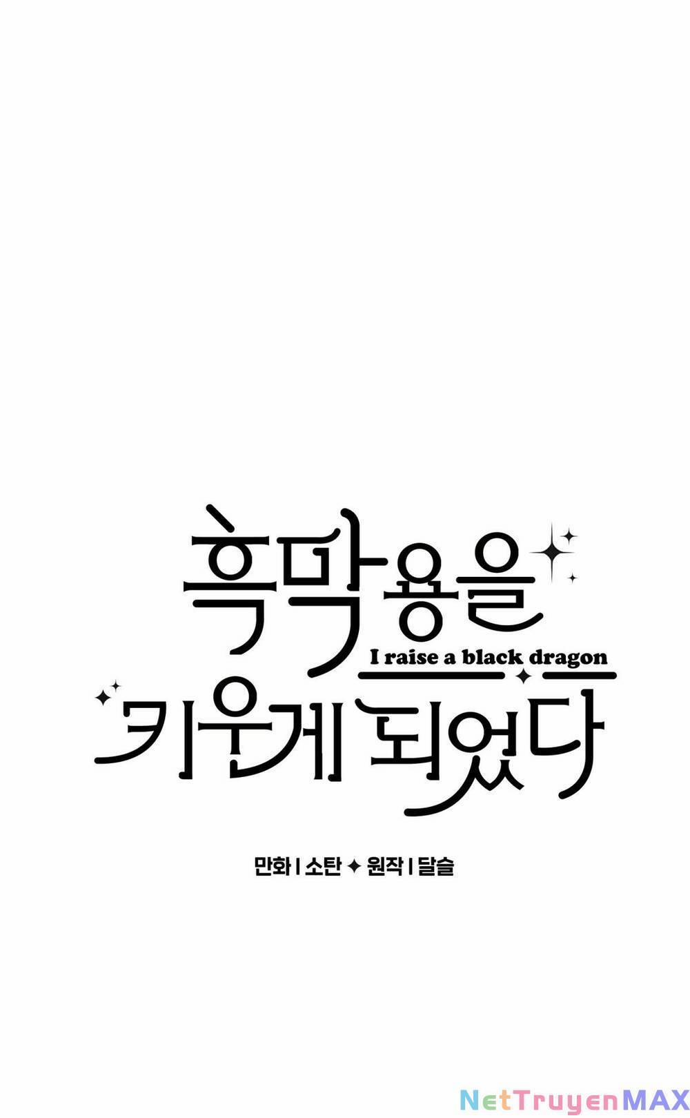 Nuôi Dưỡng Một Bé Rồng Đen 73.1 trang 0