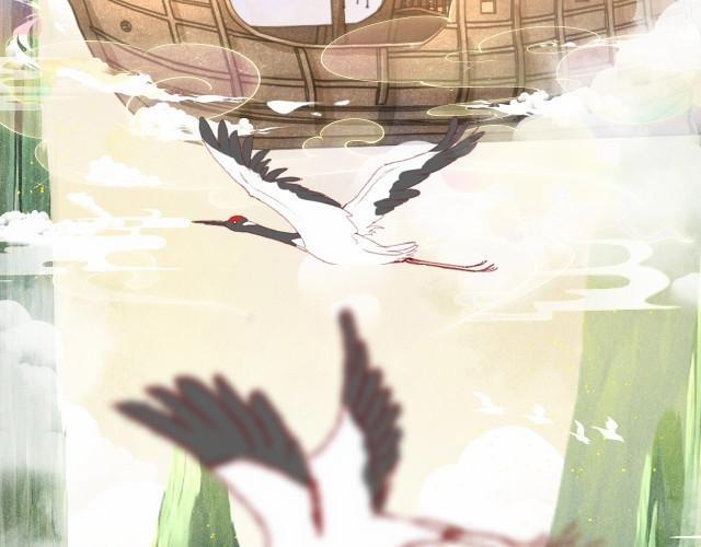 Nuôi Thỏ? Nam Chính Hắc Hóa Rồi! 11 trang 1