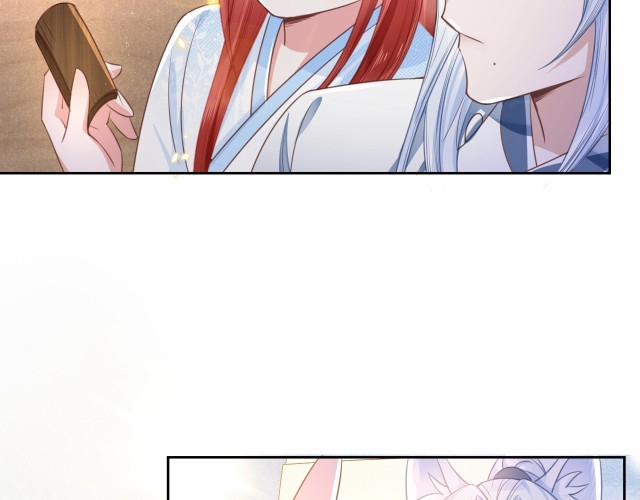 Nuôi Thỏ? Nam Chính Hắc Hóa Rồi! 11 trang 62