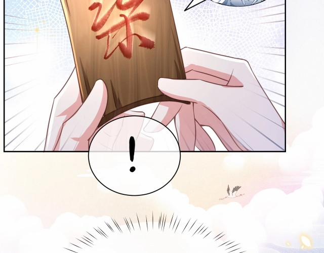 Nuôi Thỏ? Nam Chính Hắc Hóa Rồi! 11 trang 65