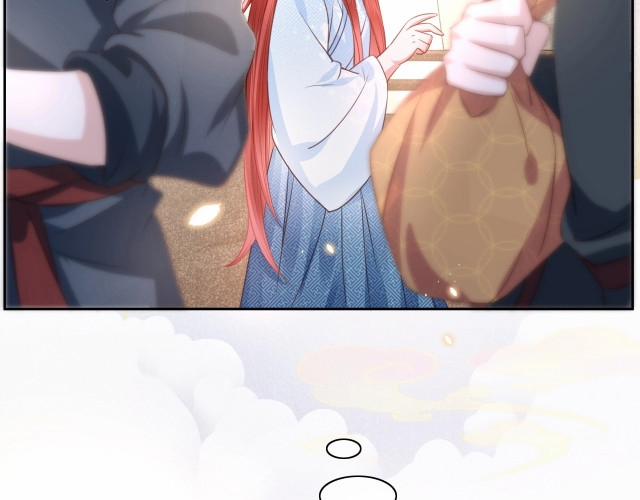 Nuôi Thỏ? Nam Chính Hắc Hóa Rồi! 11 trang 69