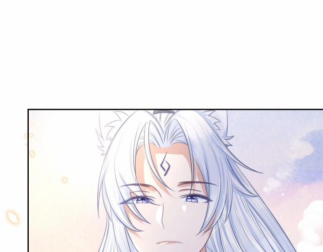 Nuôi Thỏ? Nam Chính Hắc Hóa Rồi! 11 trang 75