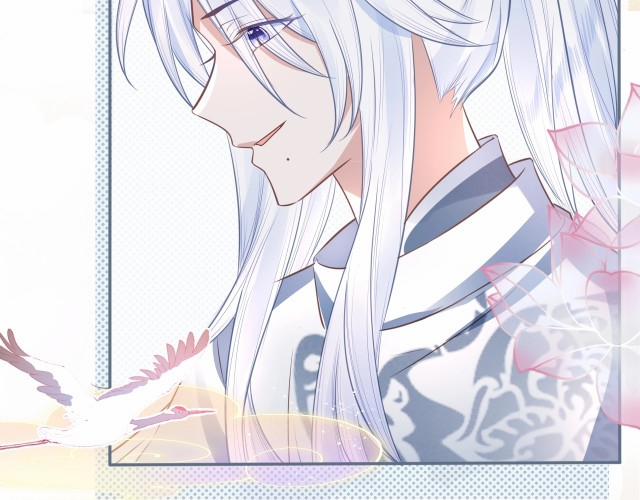 Nuôi Thỏ? Nam Chính Hắc Hóa Rồi! 11 trang 86