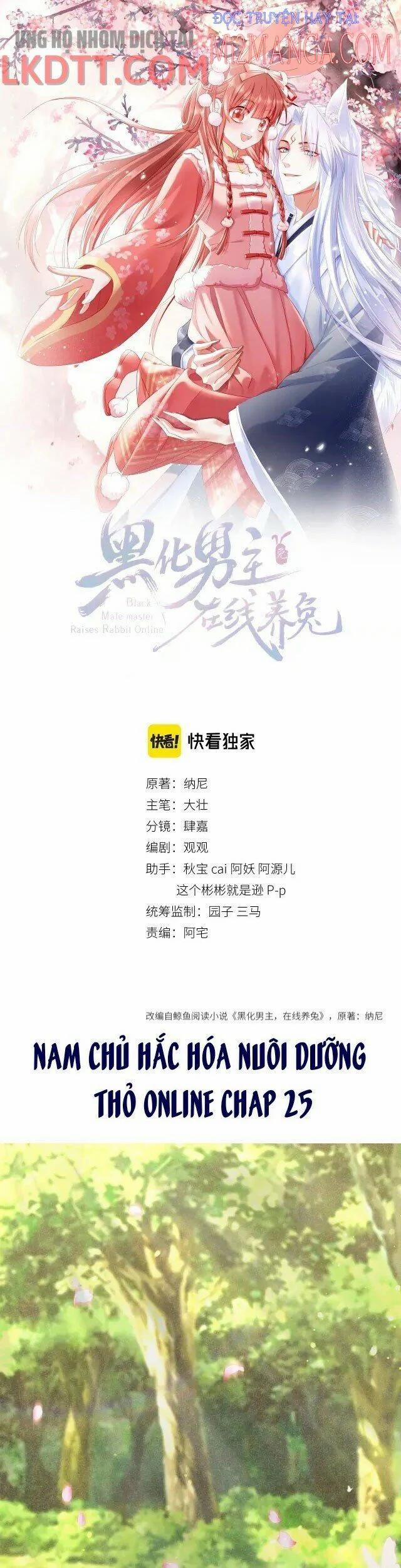 Nuôi Thỏ? Nam Chính Hắc Hóa Rồi! 25 trang 0