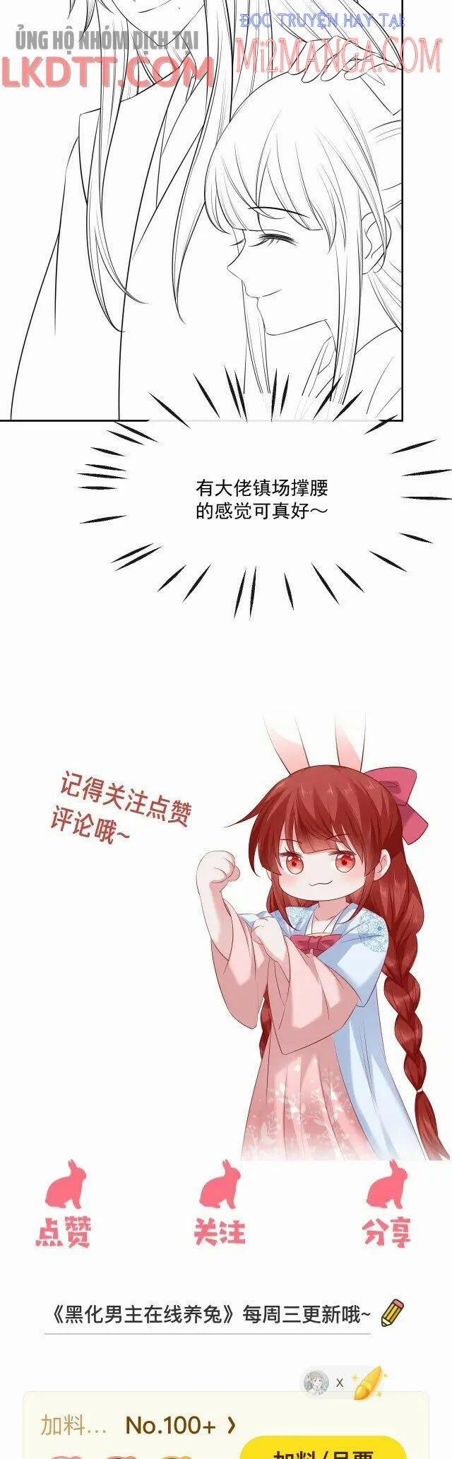 Nuôi Thỏ? Nam Chính Hắc Hóa Rồi! 26.5 trang 13