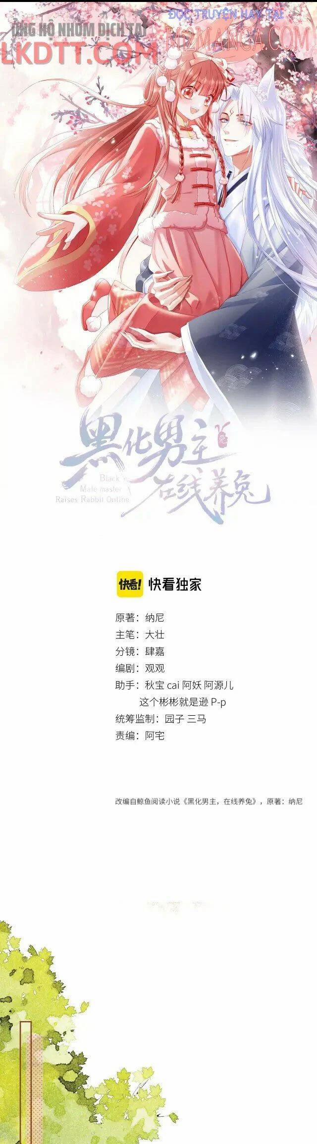 Nuôi Thỏ? Nam Chính Hắc Hóa Rồi! 26 trang 0