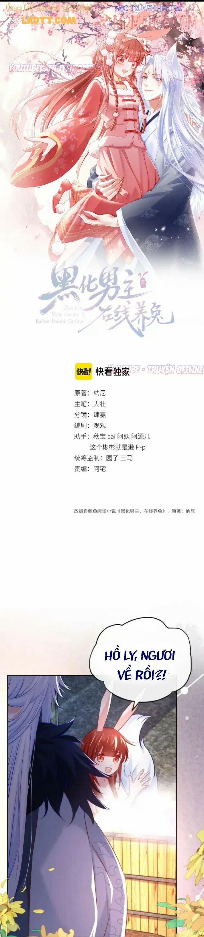 Nuôi Thỏ? Nam Chính Hắc Hóa Rồi! 32 trang 0