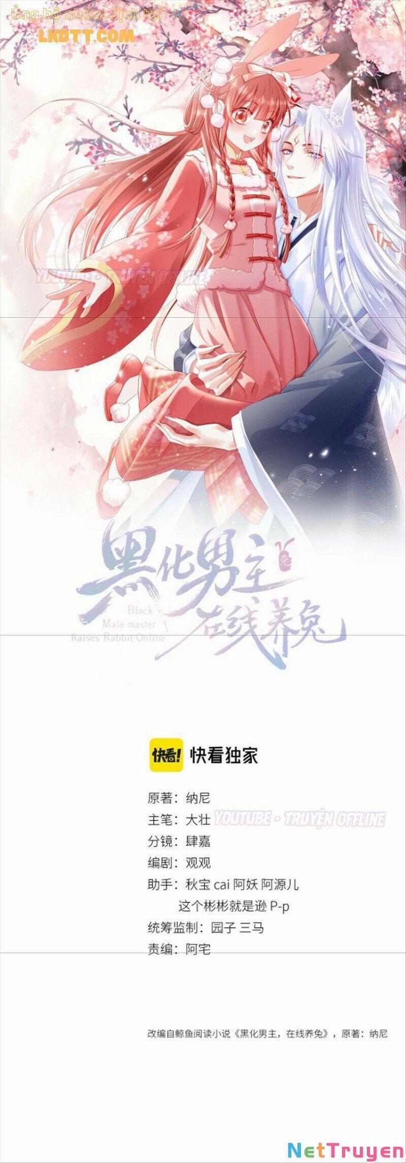 Nuôi Thỏ? Nam Chính Hắc Hóa Rồi! 34 trang 0