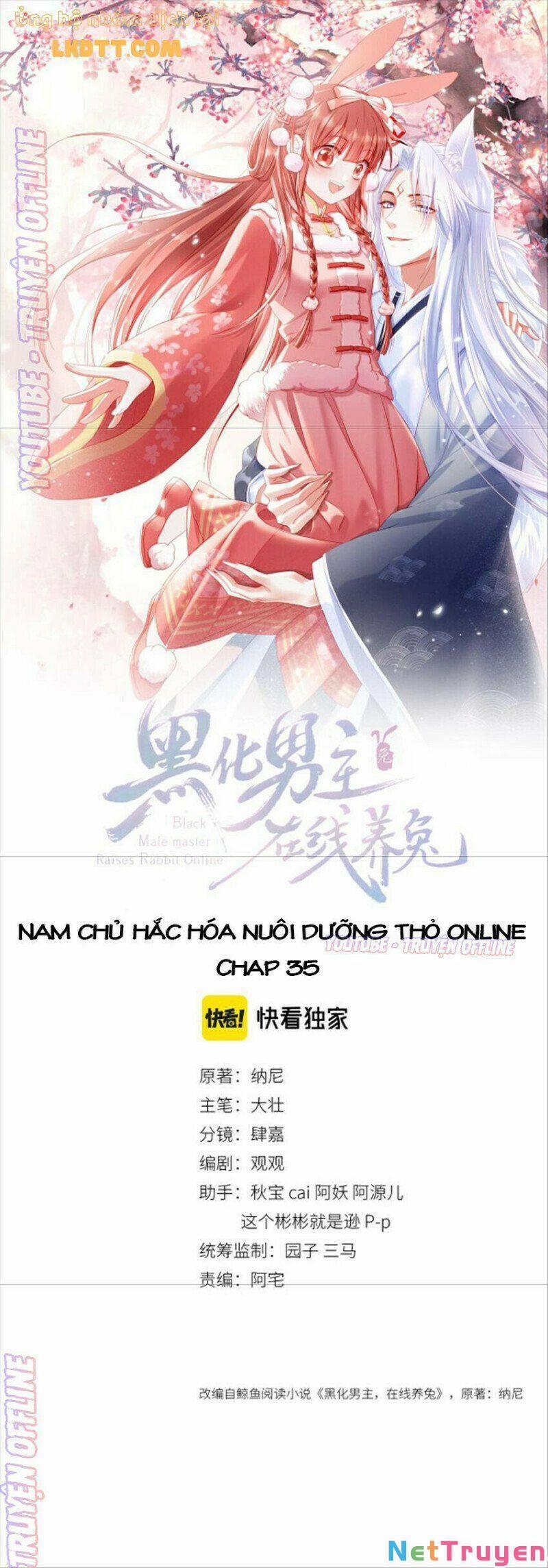 Nuôi Thỏ? Nam Chính Hắc Hóa Rồi! 35 trang 0