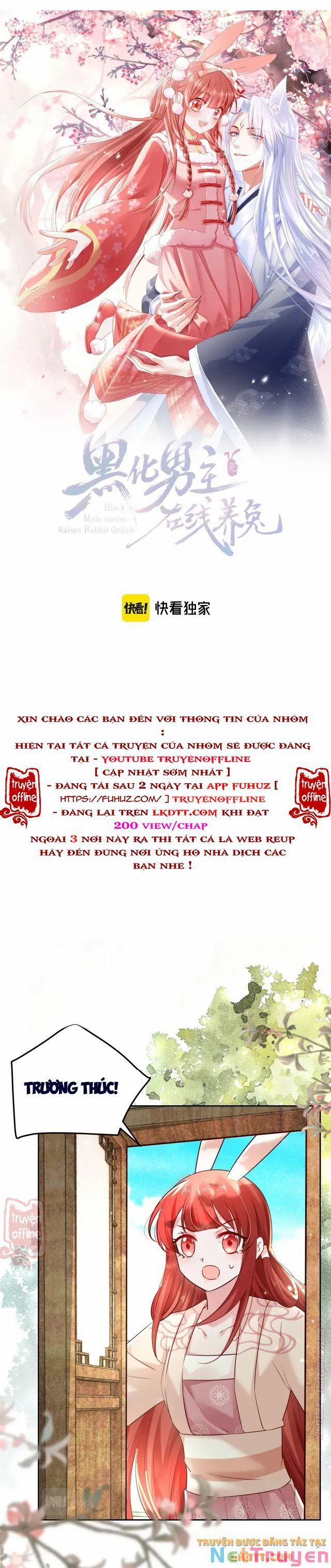 Nuôi Thỏ? Nam Chính Hắc Hóa Rồi! 48 trang 0