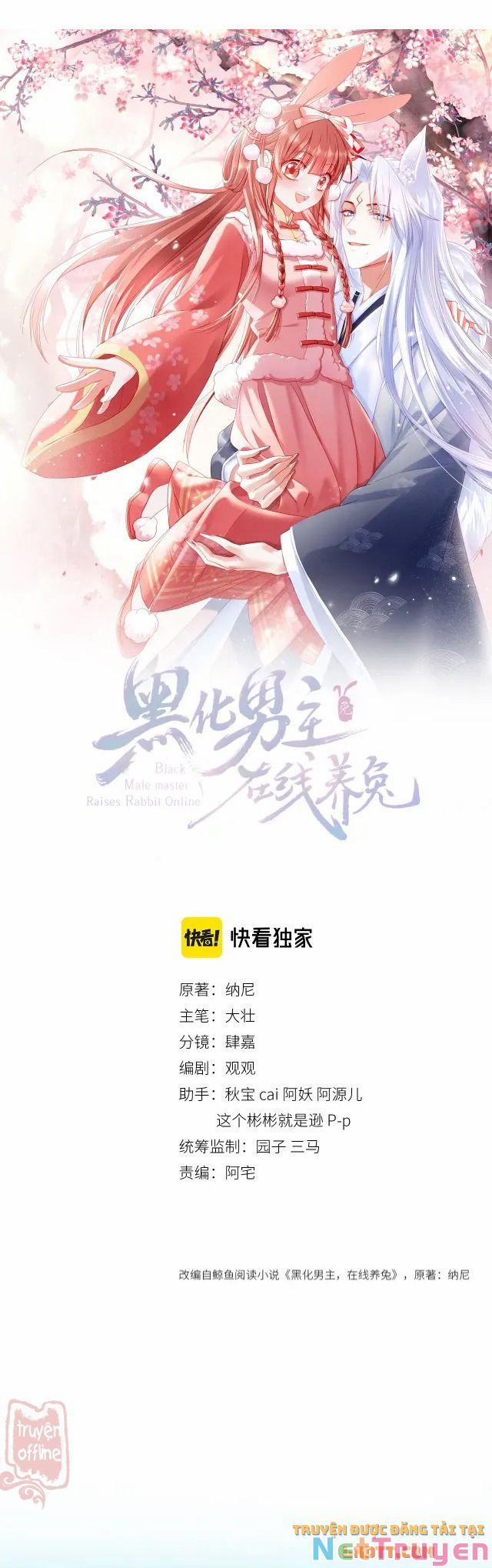 Nuôi Thỏ? Nam Chính Hắc Hóa Rồi! 49 trang 0