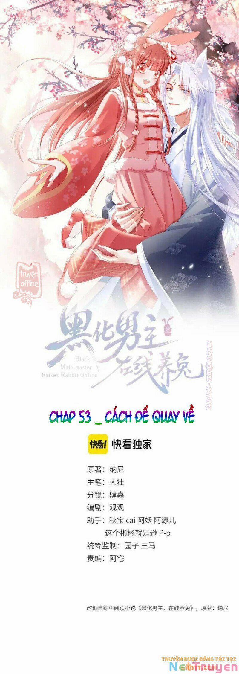 Nuôi Thỏ? Nam Chính Hắc Hóa Rồi! 53 trang 0