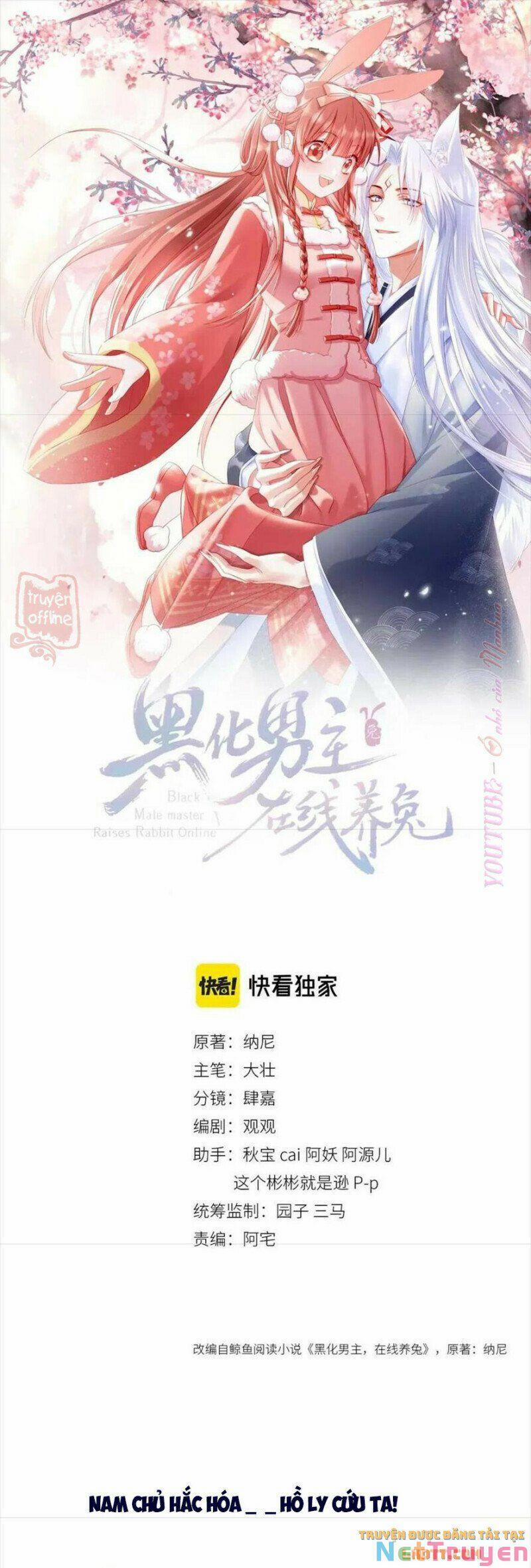 Nuôi Thỏ? Nam Chính Hắc Hóa Rồi! 55 trang 0