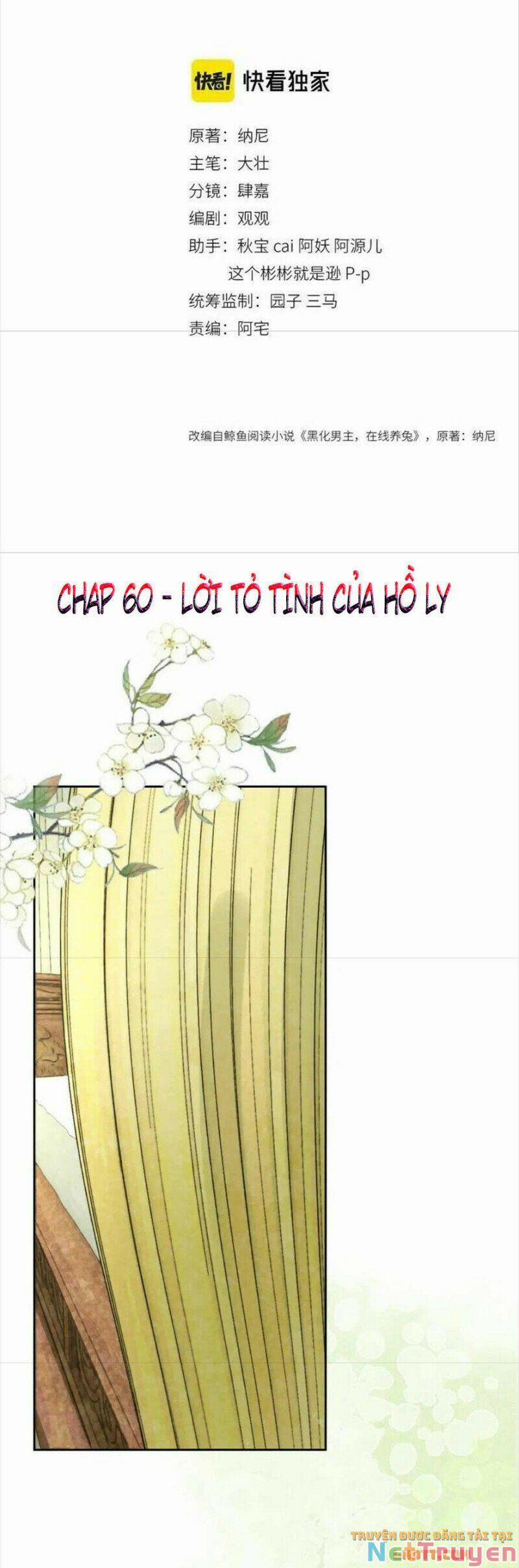 Nuôi Thỏ? Nam Chính Hắc Hóa Rồi! 60 trang 1