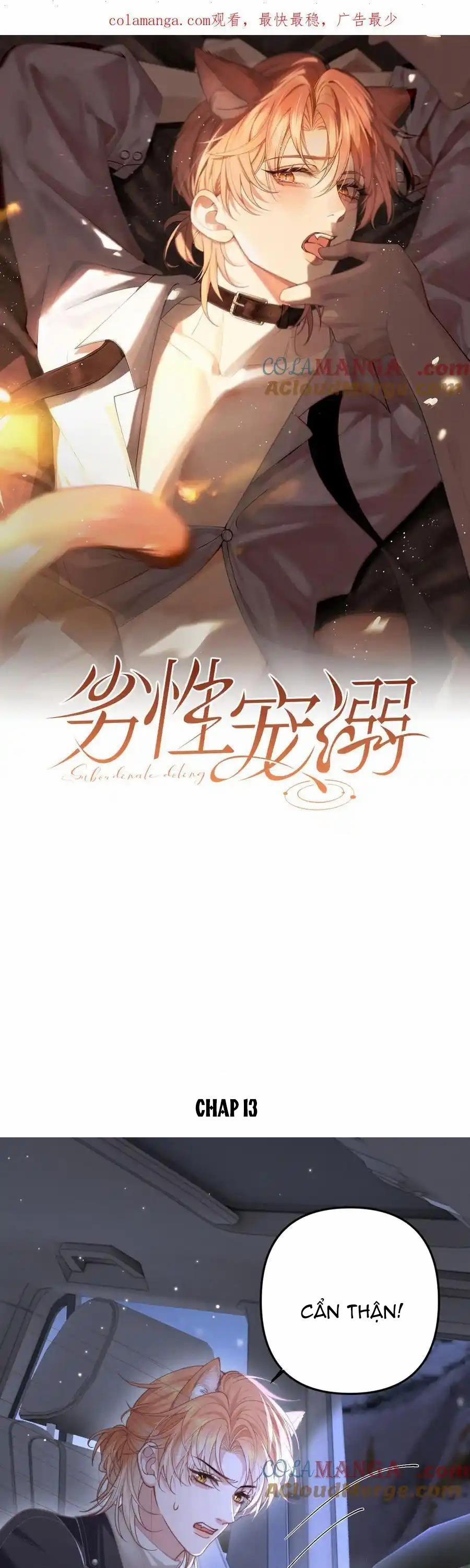 Nuông Chiều Sinh Hư 14 trang 0