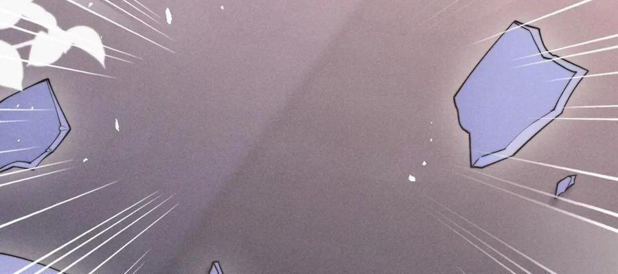 Nuông Chiều Sinh Hư 25 trang 7