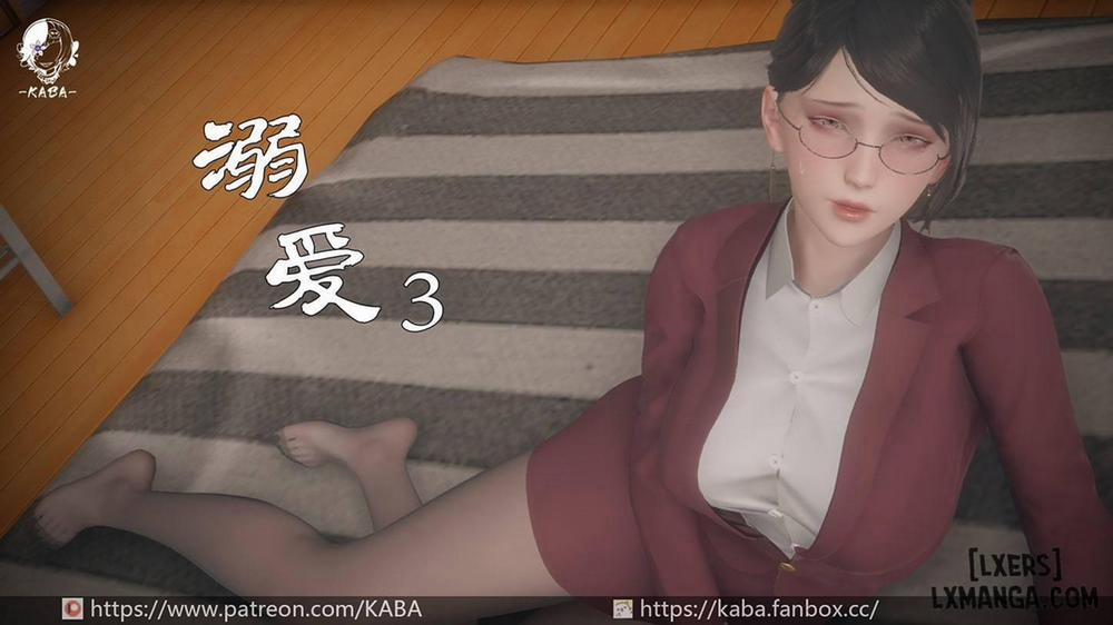 Nuông chiều 3.1 trang 0