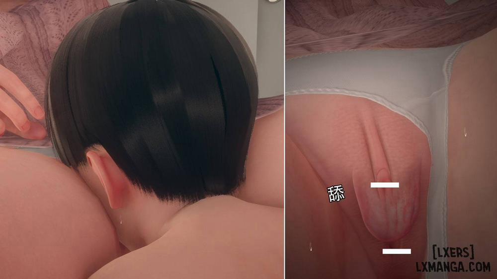 Nuông chiều 5.2 trang 16