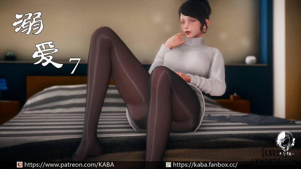 Nuông chiều 7.1 trang 0