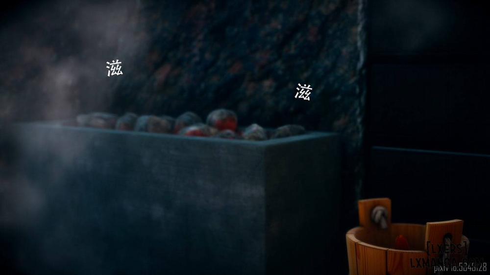 Nuông chiều 7.1 trang 26