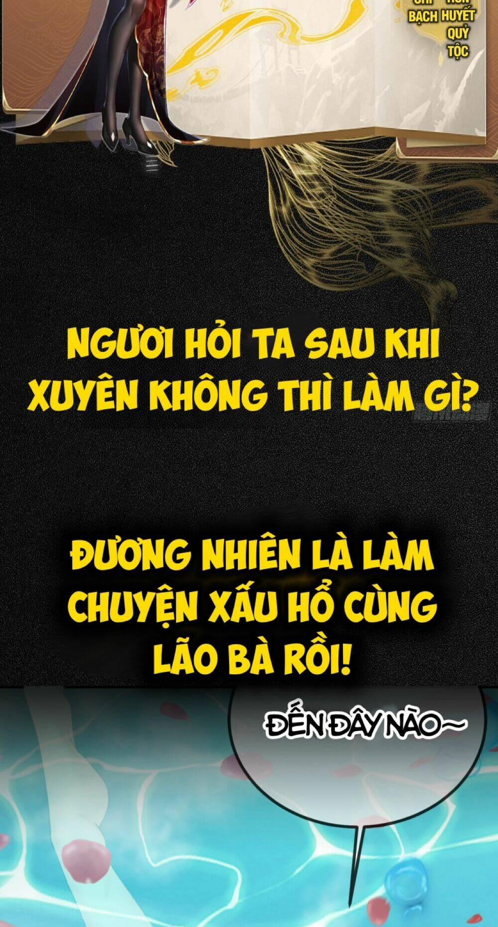 Nương Tử Nhà Ta Vậy Mà Là Nhân Vật Phản Diện 0 trang 3