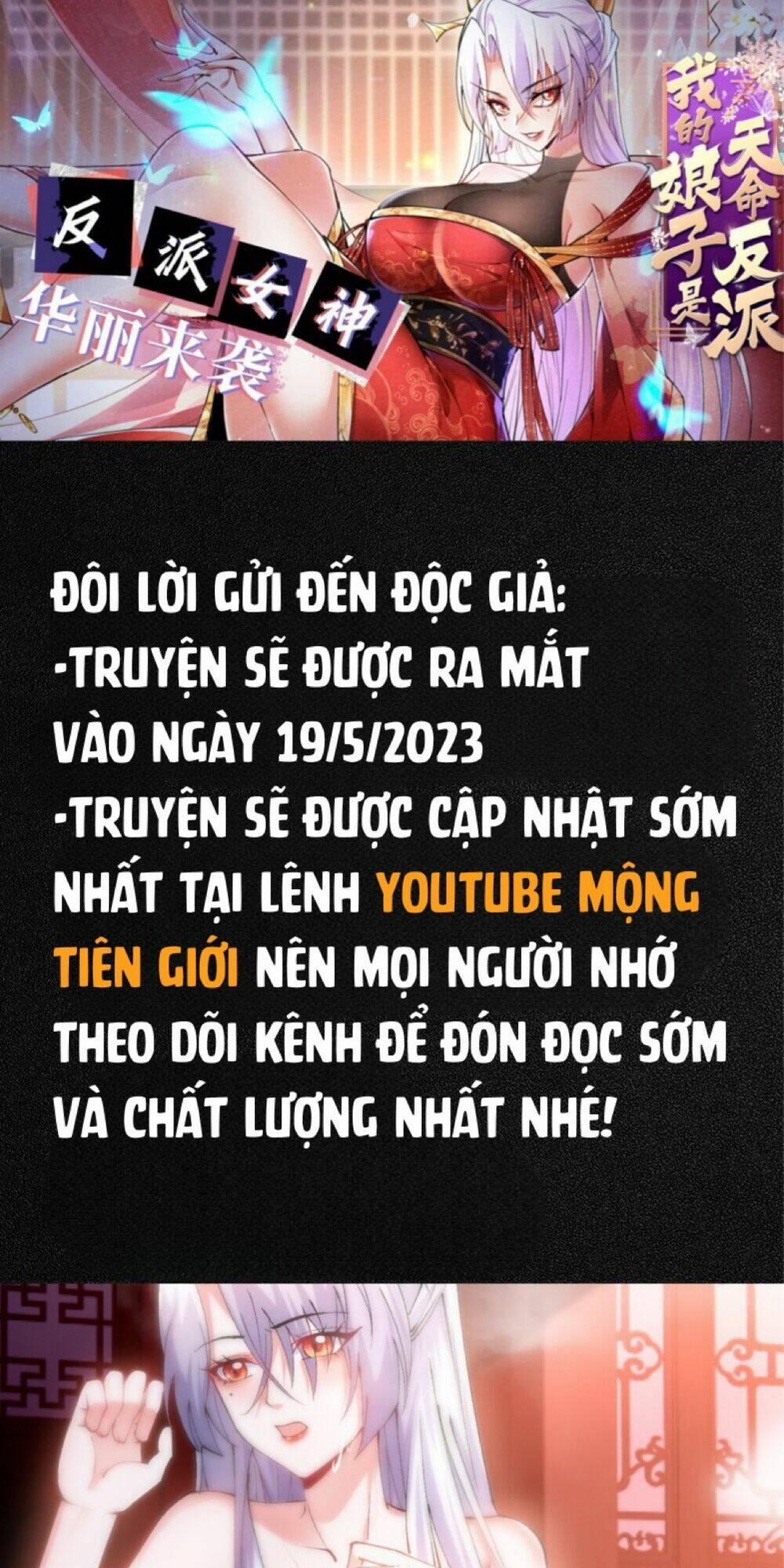 Nương Tử Nhà Ta Vậy Mà Là Nhân Vật Phản Diện 0 trang 8