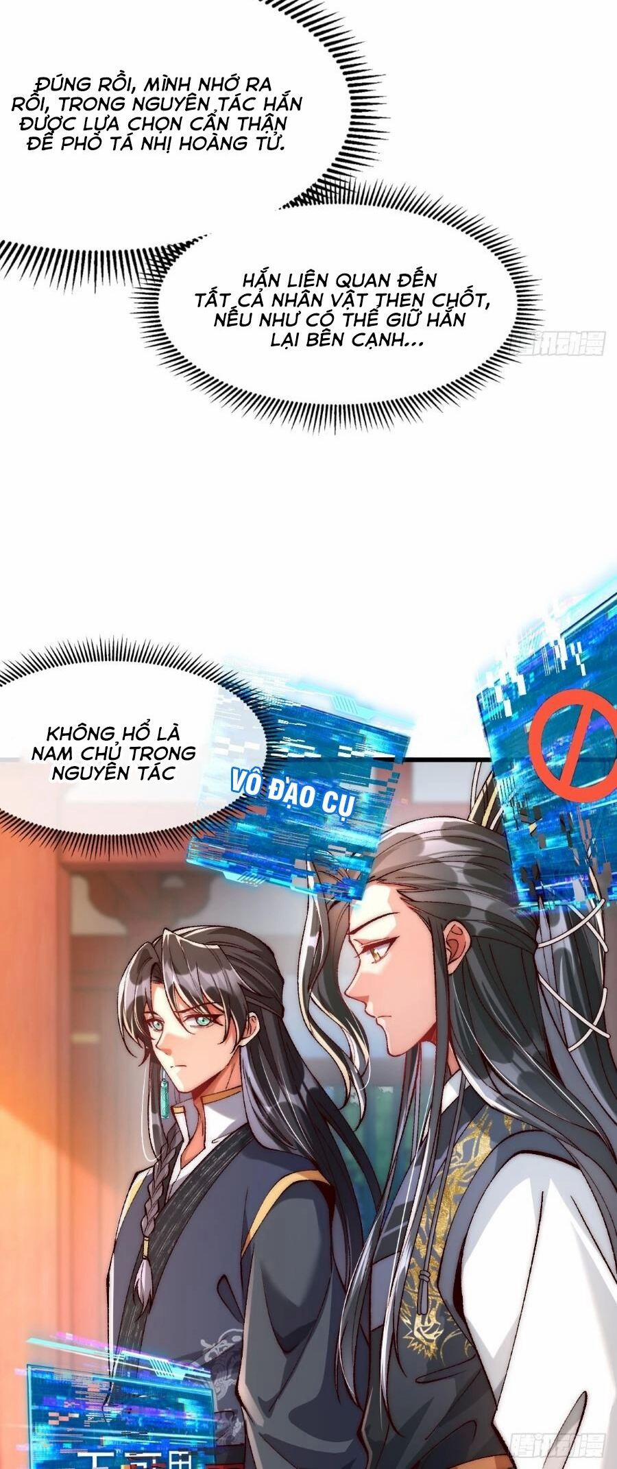 Nương Tử Nhà Ta Vậy Mà Là Nhân Vật Phản Diện 14 trang 5