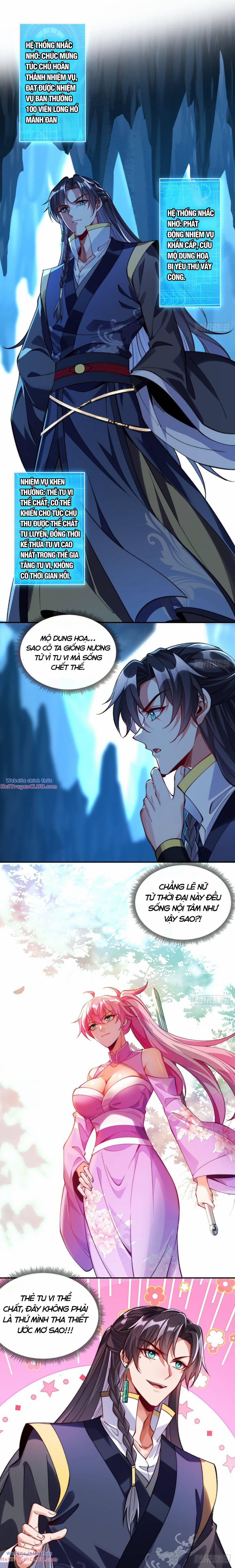 Nương Tử Nhà Ta Vậy Mà Là Nhân Vật Phản Diện 18 trang 5