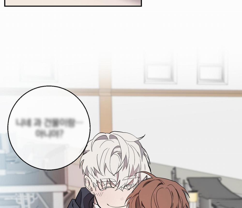 Nuốt Chửng Bóng Đêm 10 trang 92