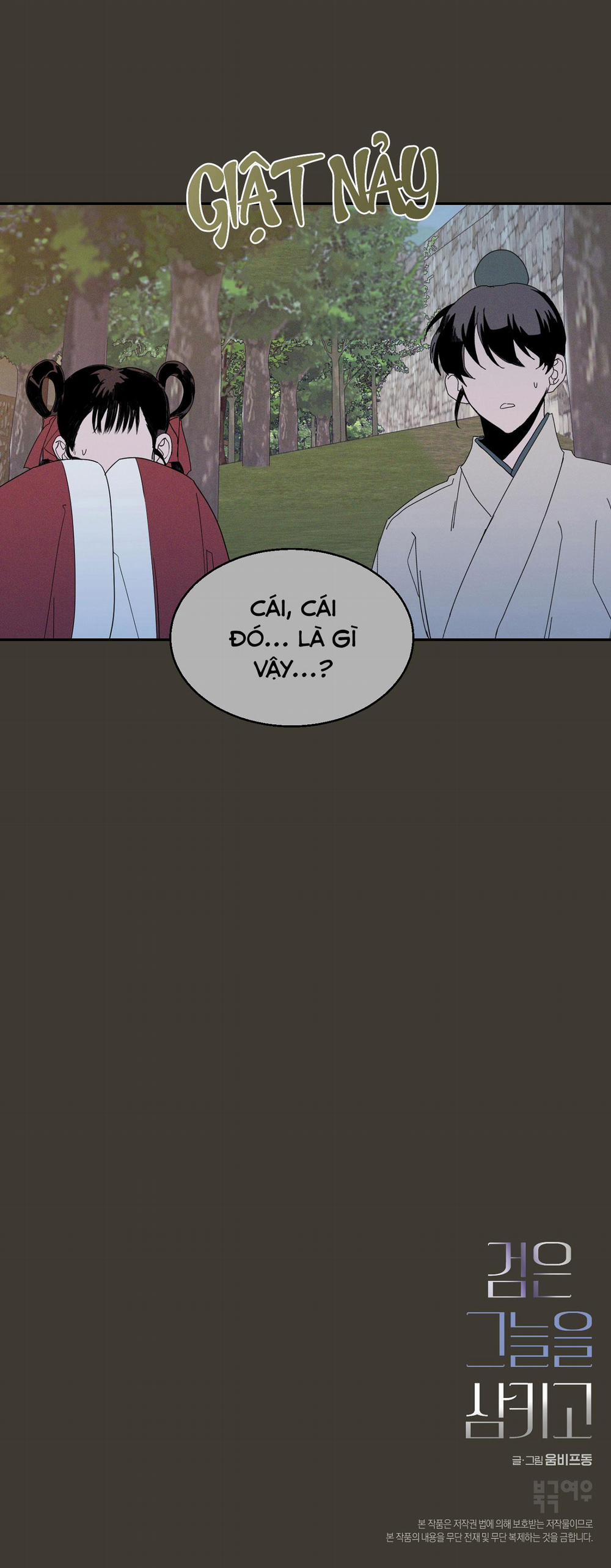 Nuốt Chửng Bóng Đêm 13 trang 35