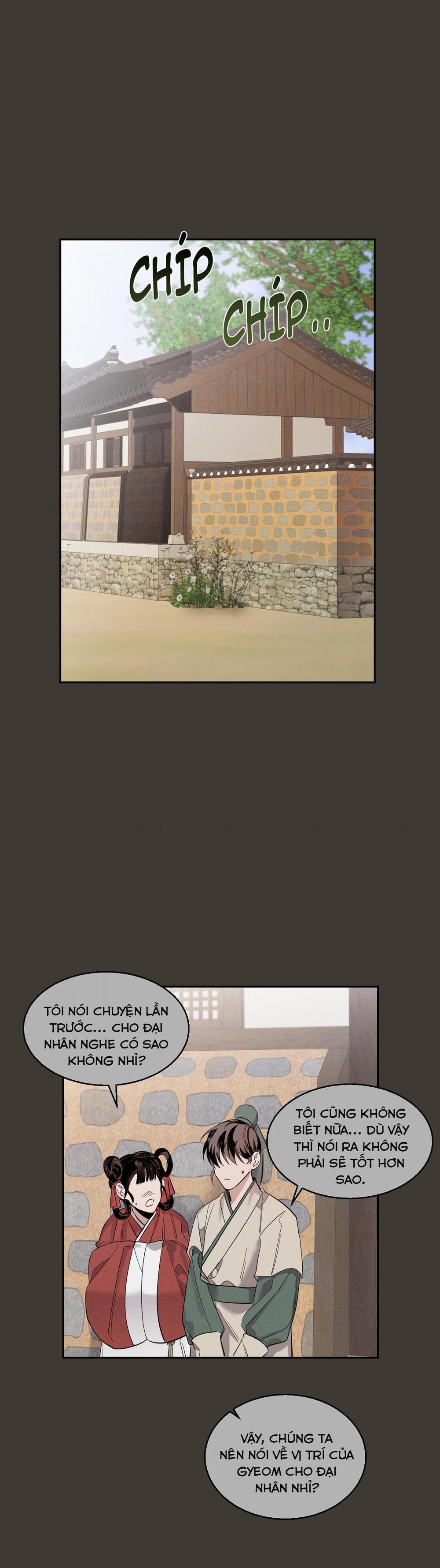 Nuốt Chửng Bóng Đêm 14 trang 0