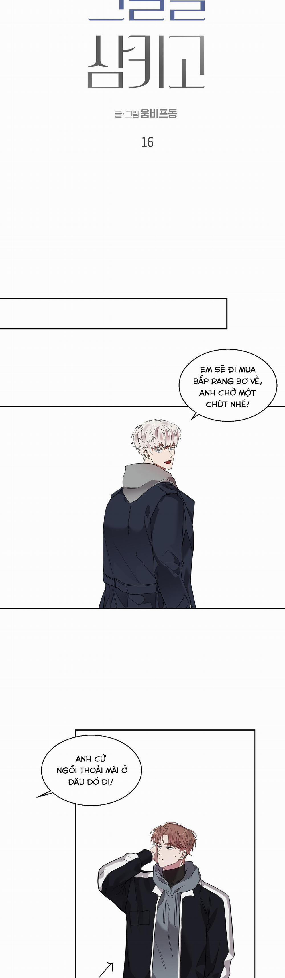Nuốt Chửng Bóng Đêm 16 trang 17
