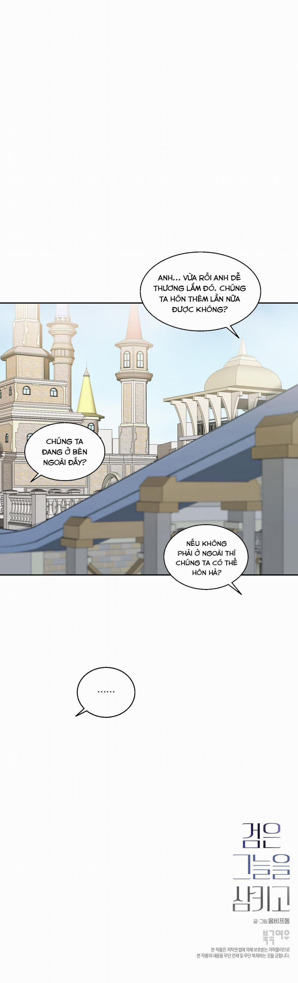 Nuốt Chửng Bóng Đêm 20 trang 27