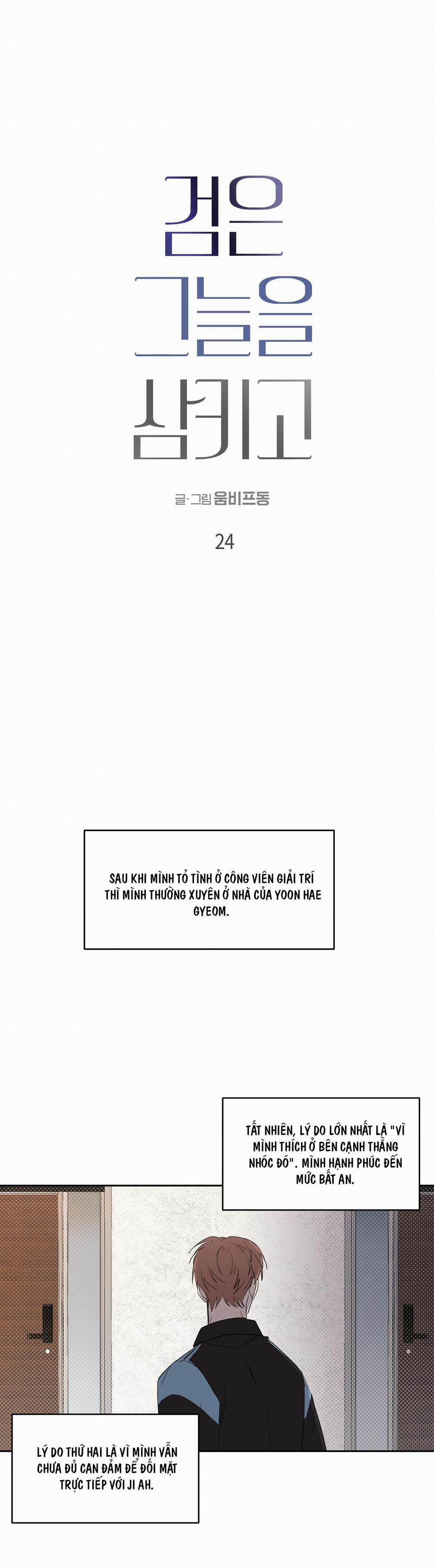 Nuốt Chửng Bóng Đêm 24 trang 8