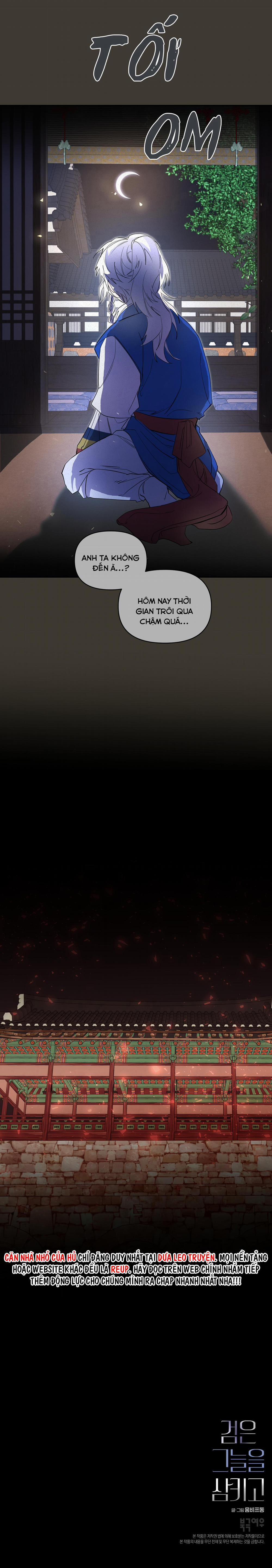 Nuốt Chửng Bóng Đêm 26 trang 17