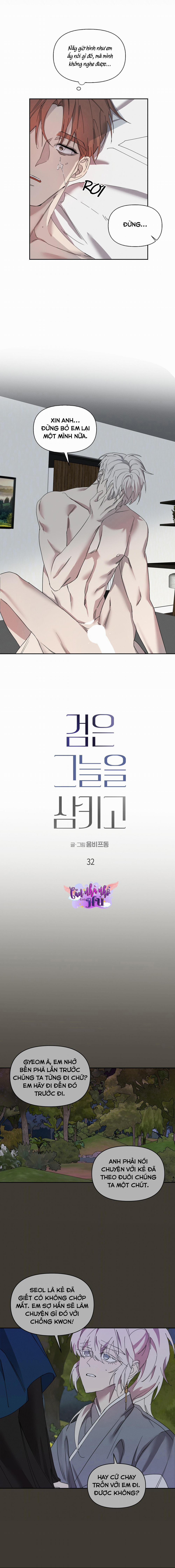 Nuốt Chửng Bóng Đêm 33 trang 13