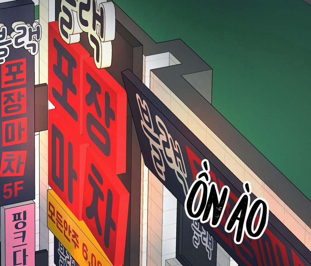 Nuốt Chửng Bóng Đêm 7 trang 1