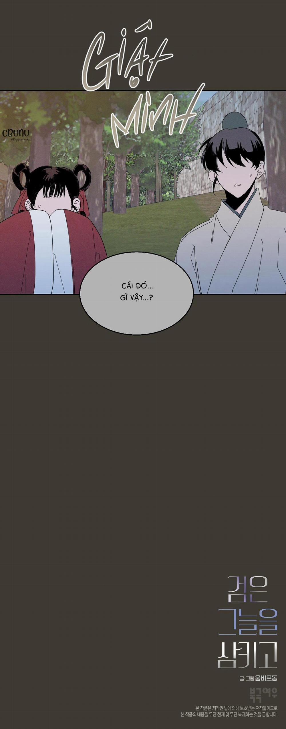 Nuốt Gọn Trời Đêm 13 trang 35