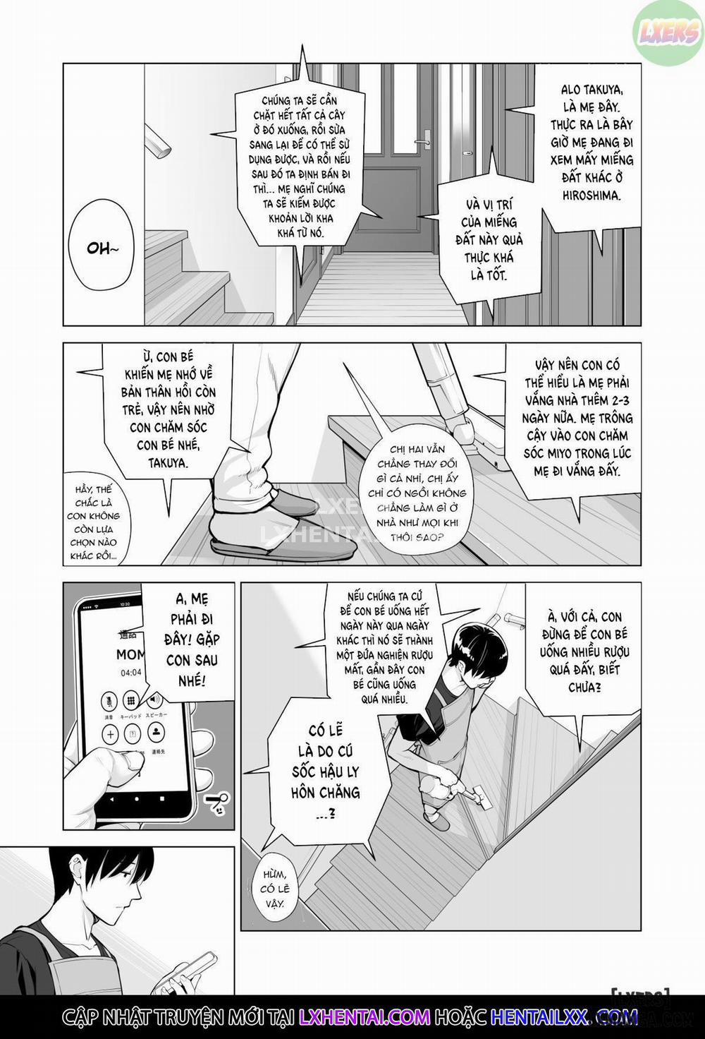 Nureane ~Batsuichi no Ane to Sex o Shita Natsu no Yoru Oneshot trang 13