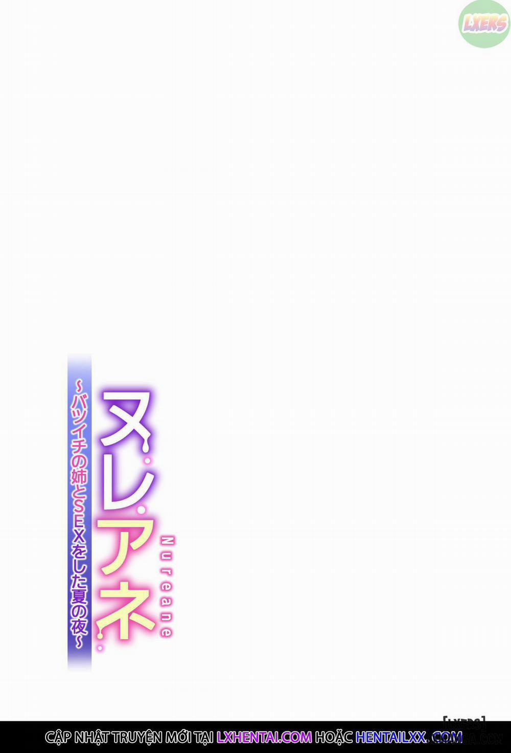Nureane ~Batsuichi no Ane to Sex o Shita Natsu no Yoru Oneshot trang 72