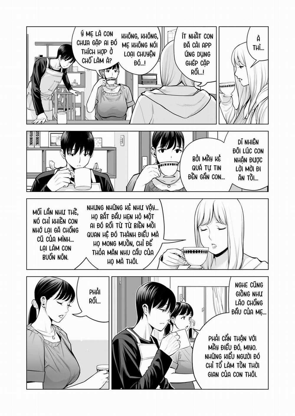 Nureane - Đêm hè, làm tình cùng chị gái đã ly dị 6 trang 3