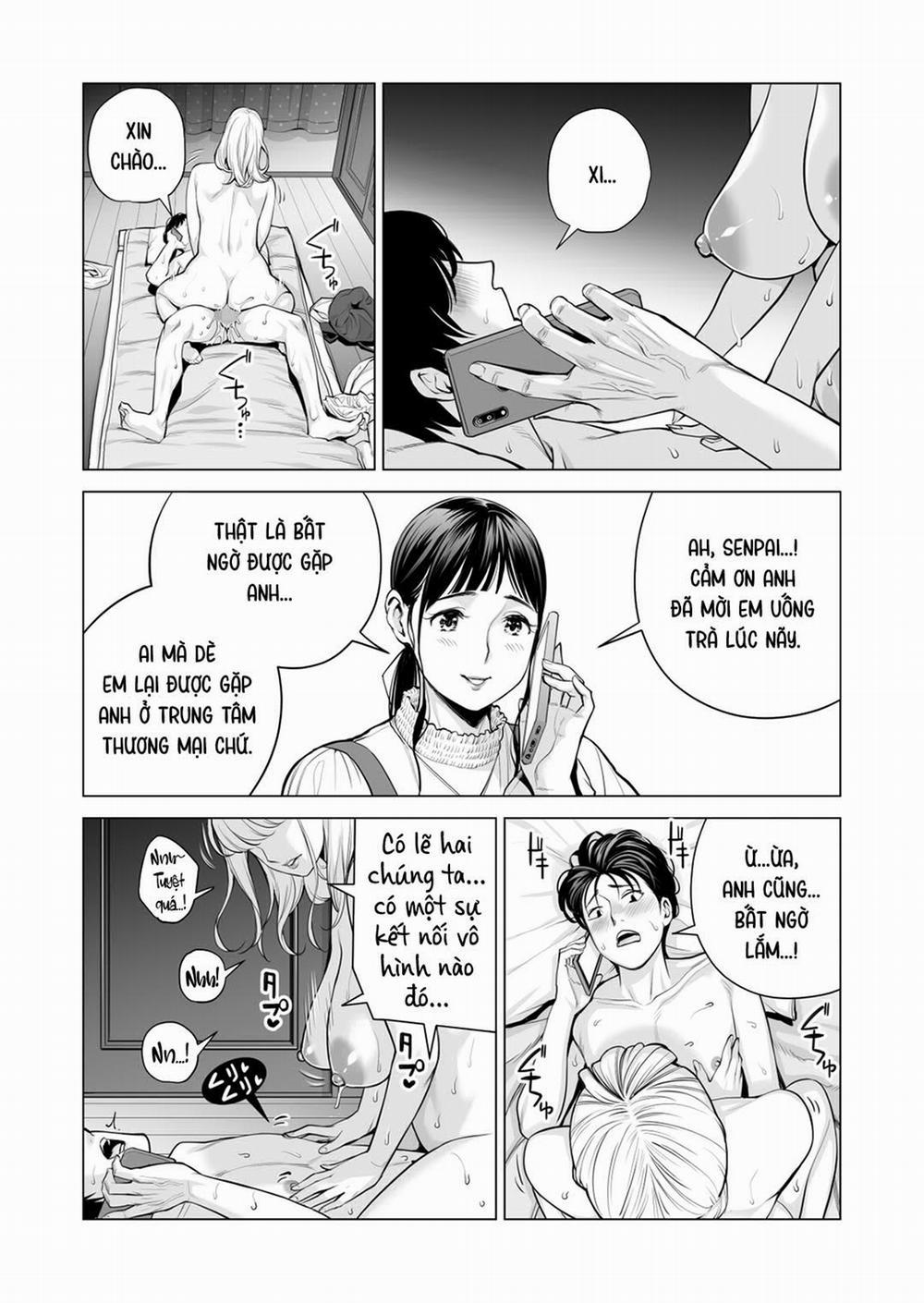 Nureane - Đêm hè, làm tình cùng chị gái đã ly dị 8 0 END trang 23