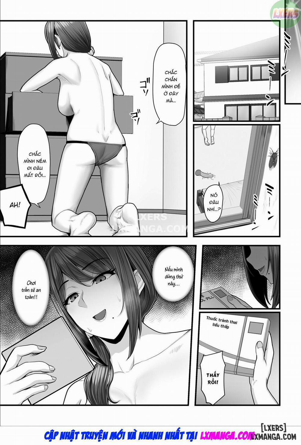 Nureta Ajisai 2 trang 62