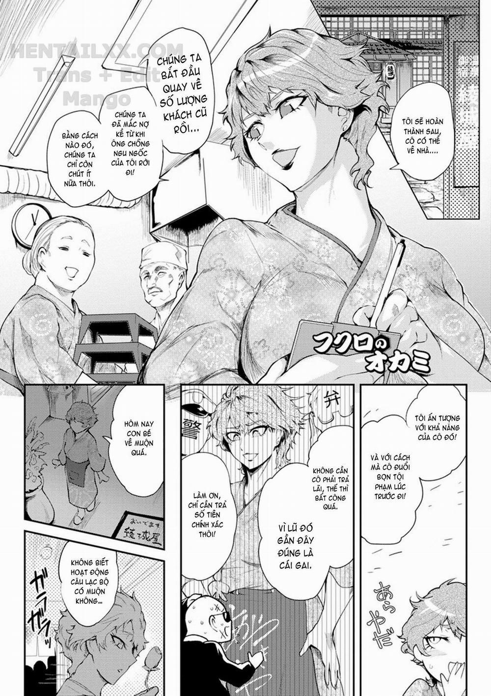 Nurete Torokete Majiwarite 7 trang 3