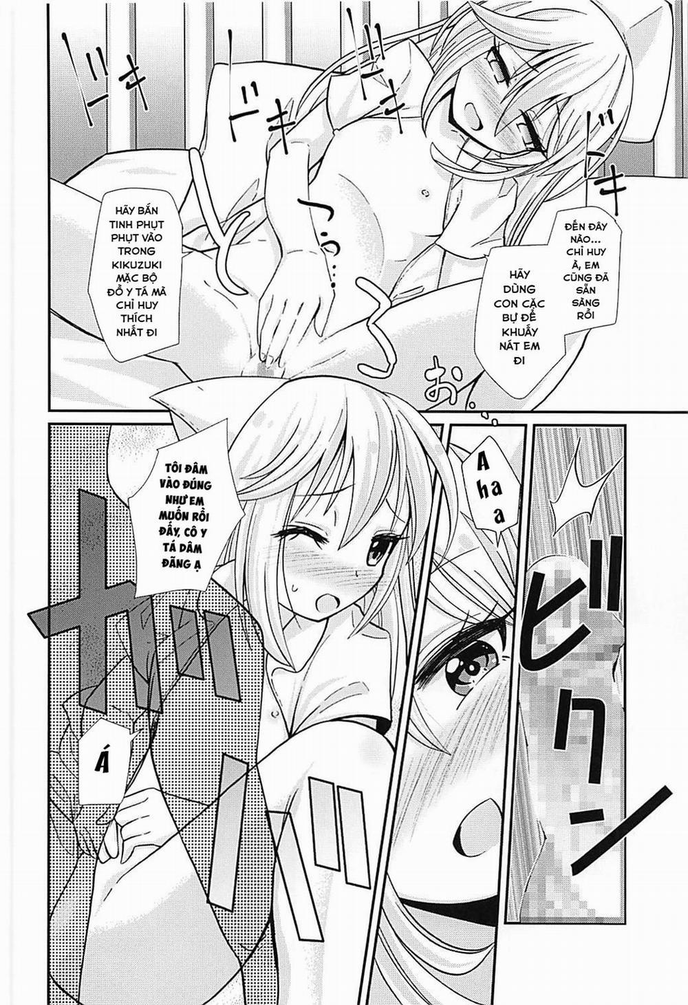 Nurse Kikuzuki ...ni... Namerare nagara Oneshot trang 15