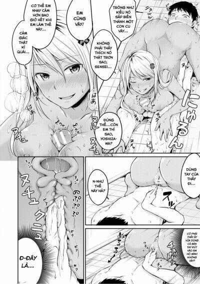 Nurunuru DeliHeal 1 trang 13