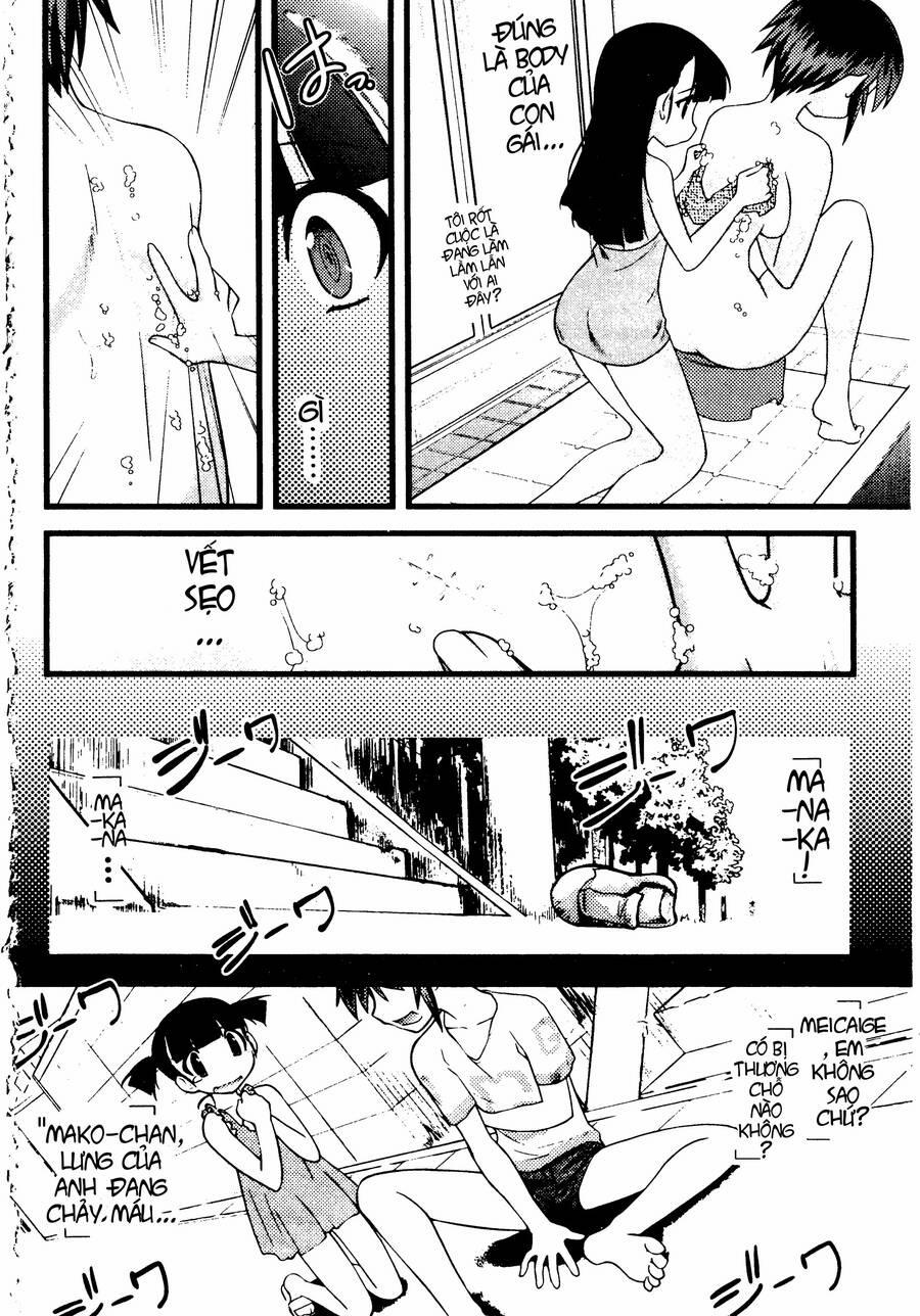 Nyotai Ka 41 trang 15