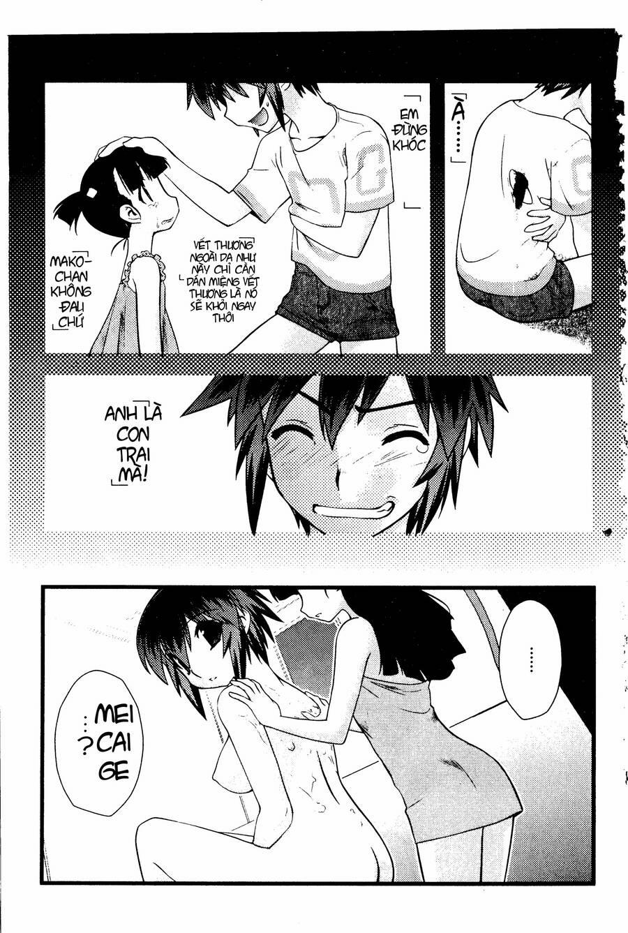 Nyotai Ka 41 trang 16